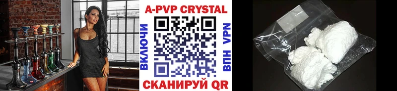 Где купить наркотики Кизел СОЛЬ  МЕФ  Кокаин  Псилоцибиновые грибы  Марихуана  ГАШИШ 