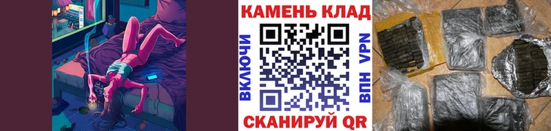 хочу   Кизел  Гашиш гарик 