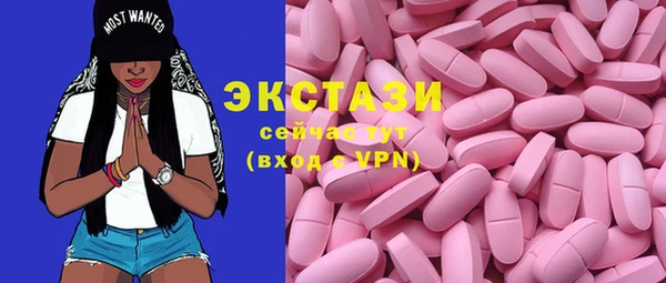 кокаин VHQ Верхний Тагил