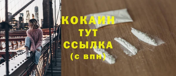 mix Верея