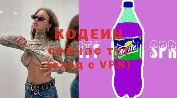 кокаин VHQ Верхний Тагил