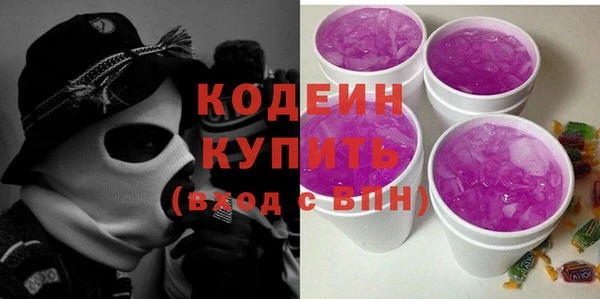 mix Верея