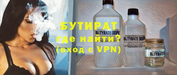 mix Верхнеуральск