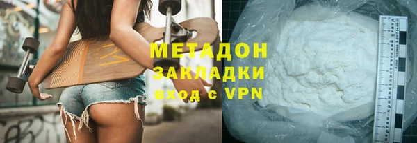 mix Верея