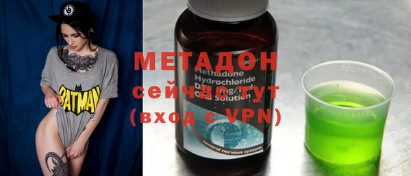 mix Верея