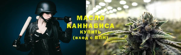 кокаин VHQ Верхний Тагил