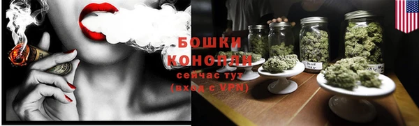 кокаин VHQ Верхний Тагил