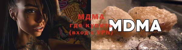 mix Бугульма