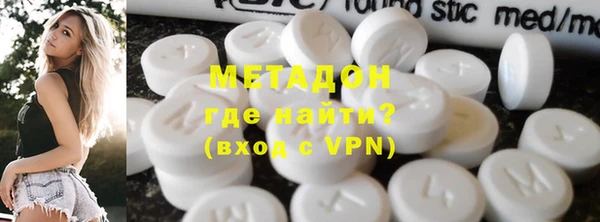 mix Верхнеуральск