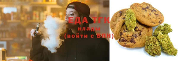 mix Верхнеуральск