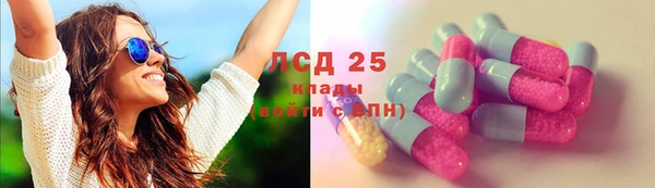 mix Верея
