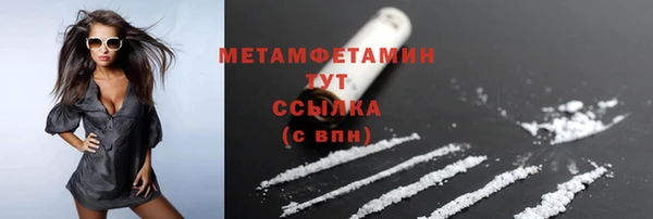 mix Верея