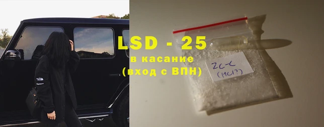 mix Верхнеуральск
