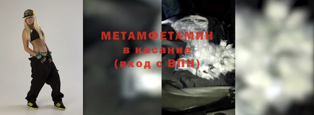 кокаин VHQ Верхний Тагил