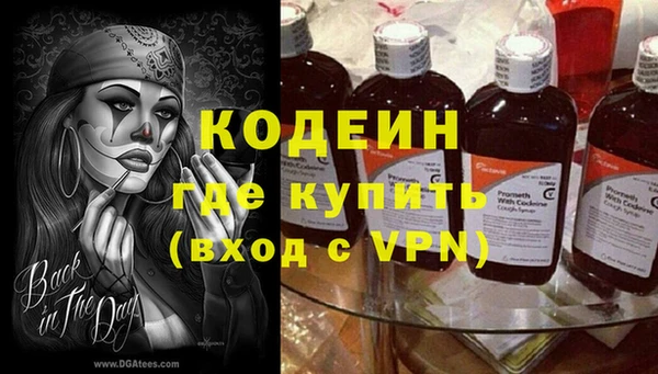 mix Верея