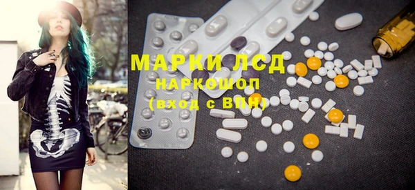 mix Верхнеуральск