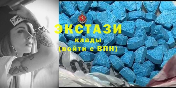 mix Верхнеуральск