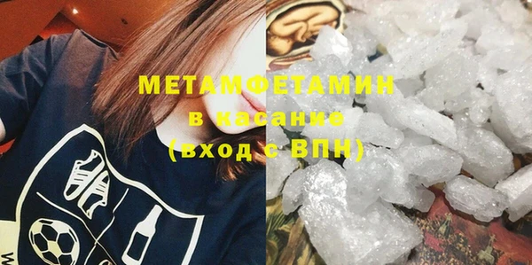 mix Верхнеуральск