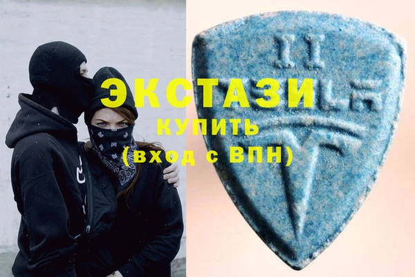 дмт Волосово