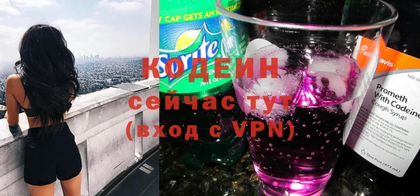 кокаин VHQ Верхний Тагил