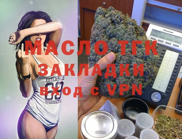 mix Верхнеуральск