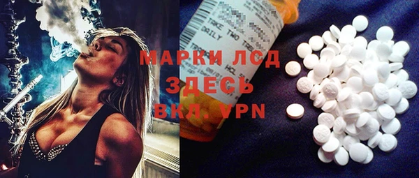 кокаин VHQ Верхний Тагил