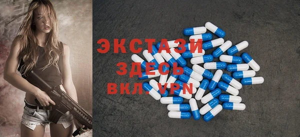mix Верея
