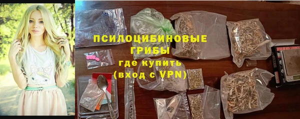 кокаин VHQ Верхний Тагил