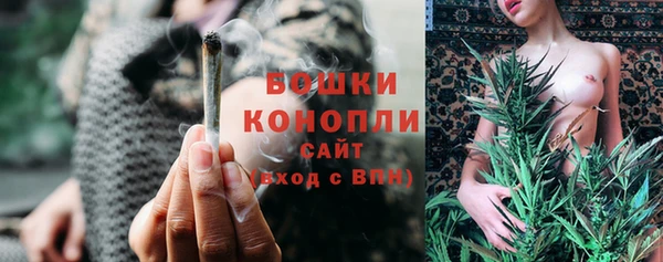 mix Верхнеуральск