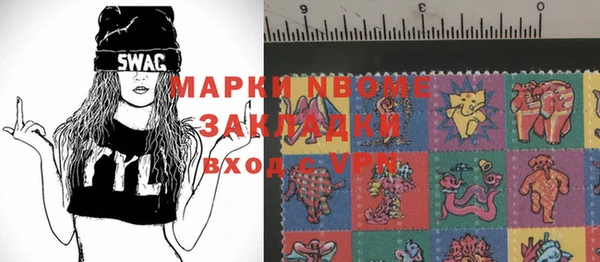 mix Верхнеуральск