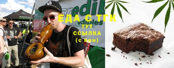 mix Верхнеуральск