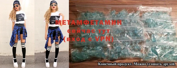 mix Верхнеуральск