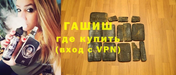 дмт Бронницы