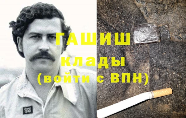 круглые Володарск