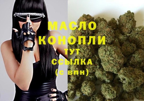 mix Верея