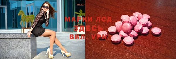mix Верея