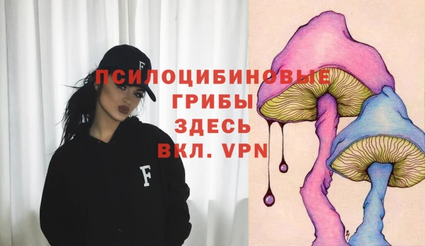 круглые Володарск