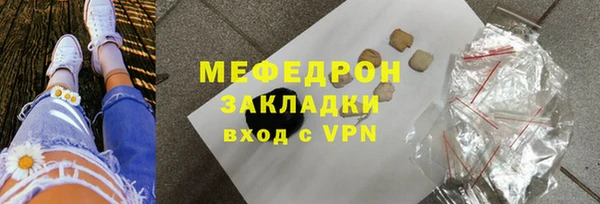 кокаин VHQ Верхний Тагил