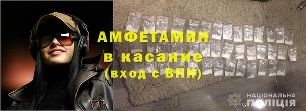 mix Верея
