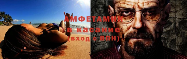 кокаин VHQ Верхний Тагил