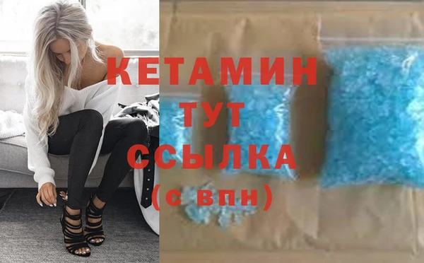mix Верея