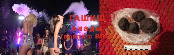 mix Верея