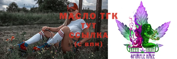 mix Верея