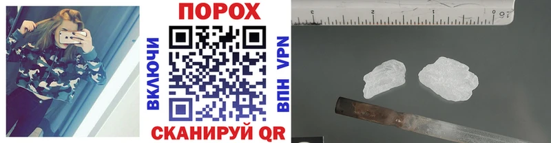 кракен tor  Кизел  Метамфетамин витя 